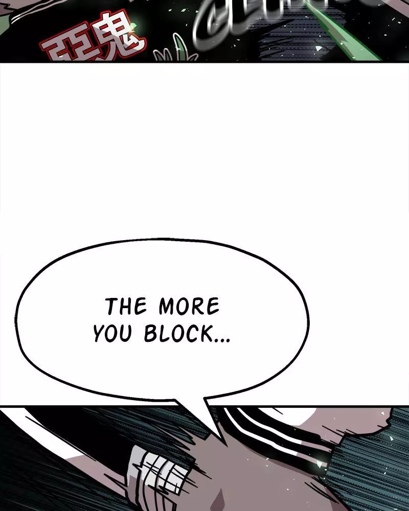 Manga page 133