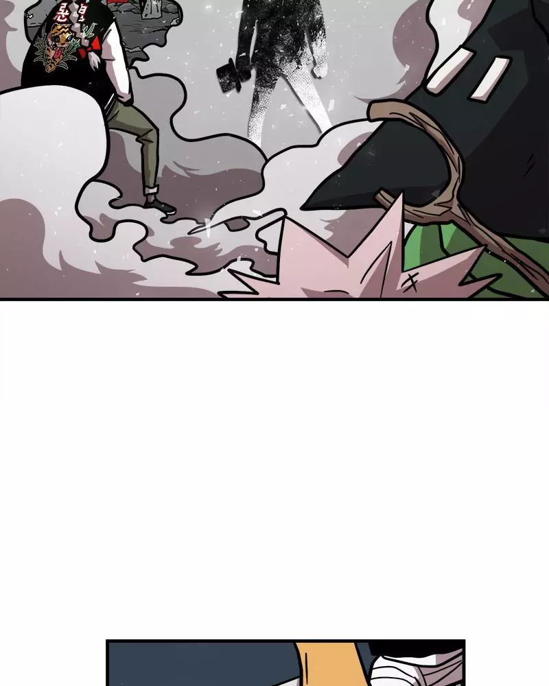 Manga page 169