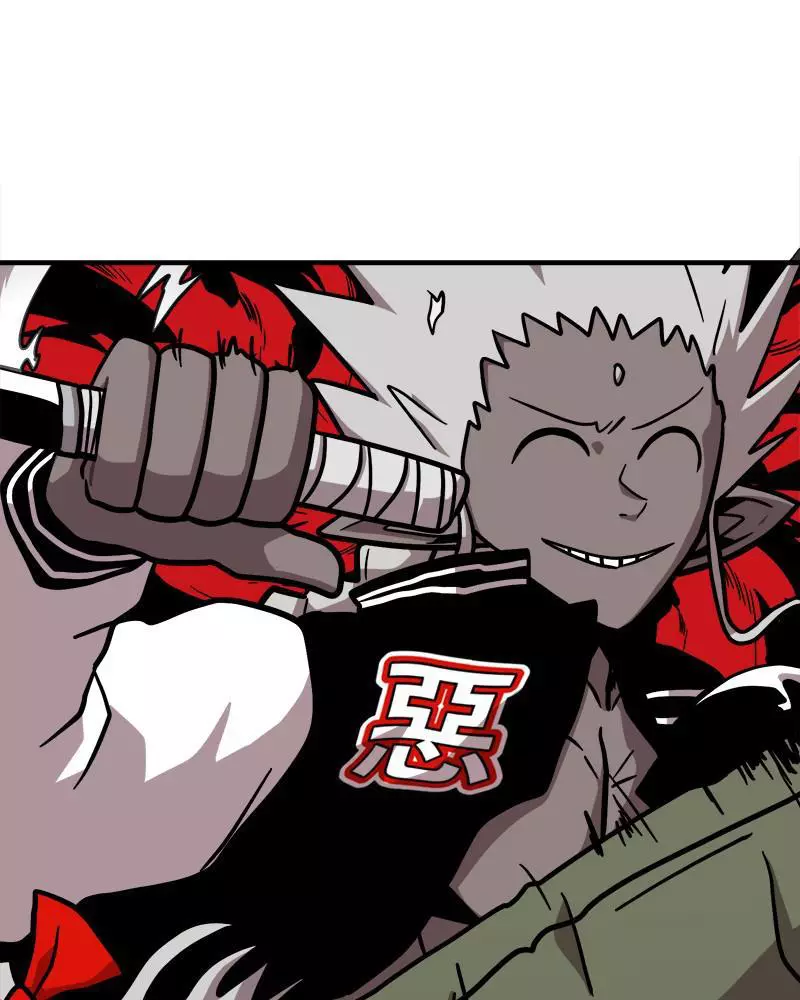 Manga page 111