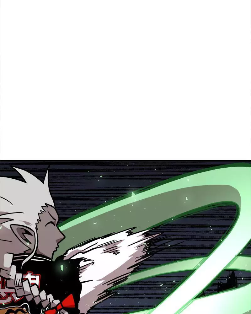 Manga page 87