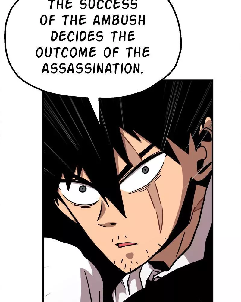 Manga page 95