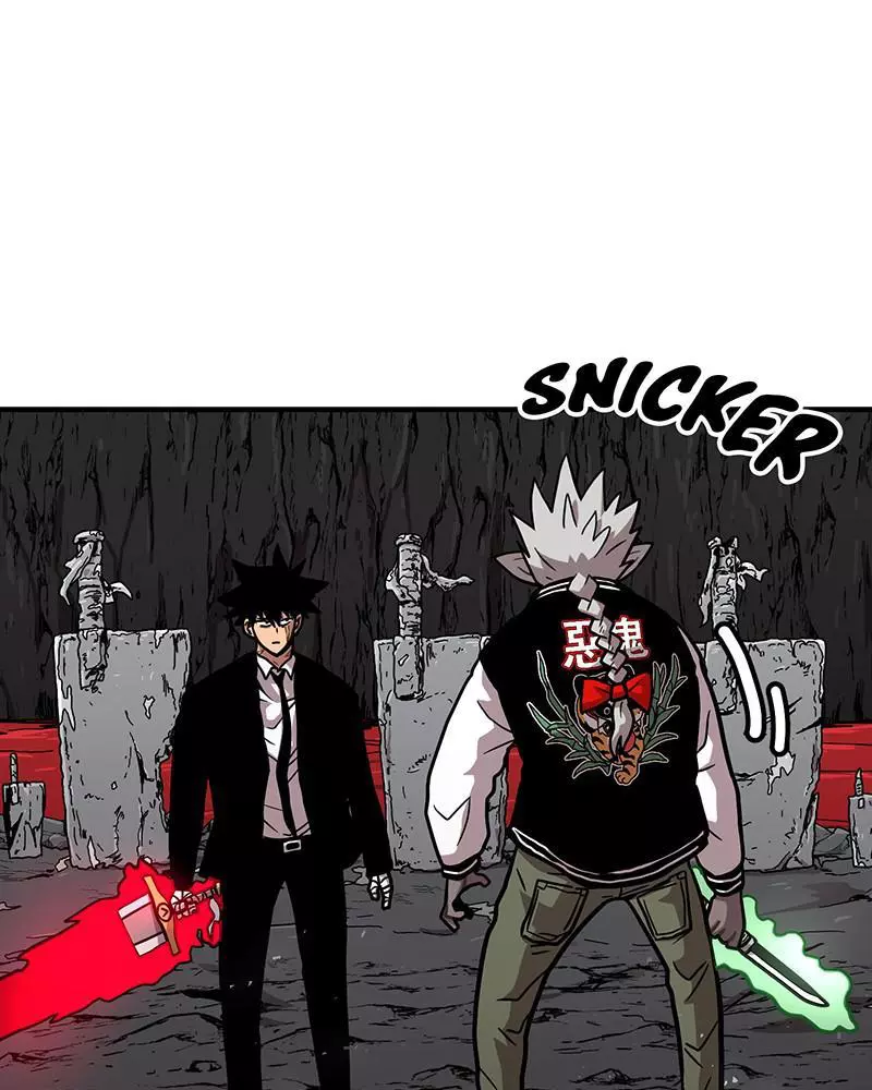 Manga page 96