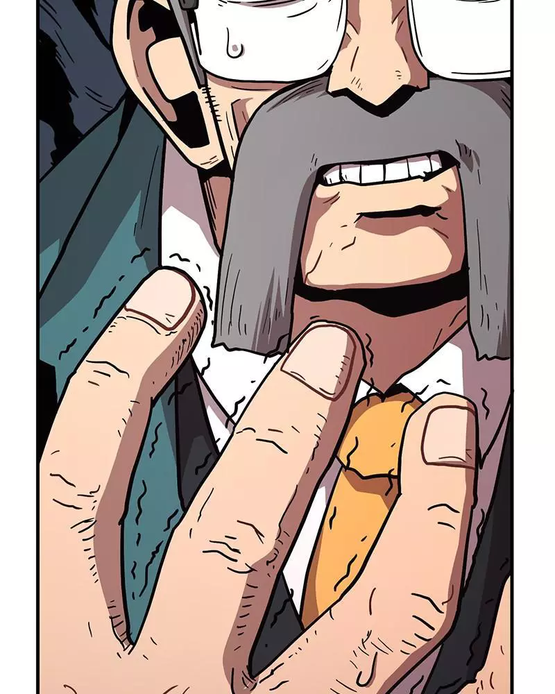 Manga page 153