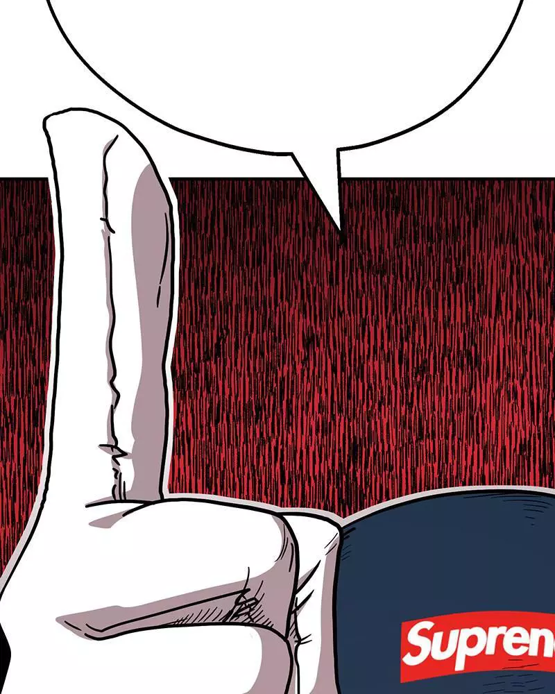 Manga page 253