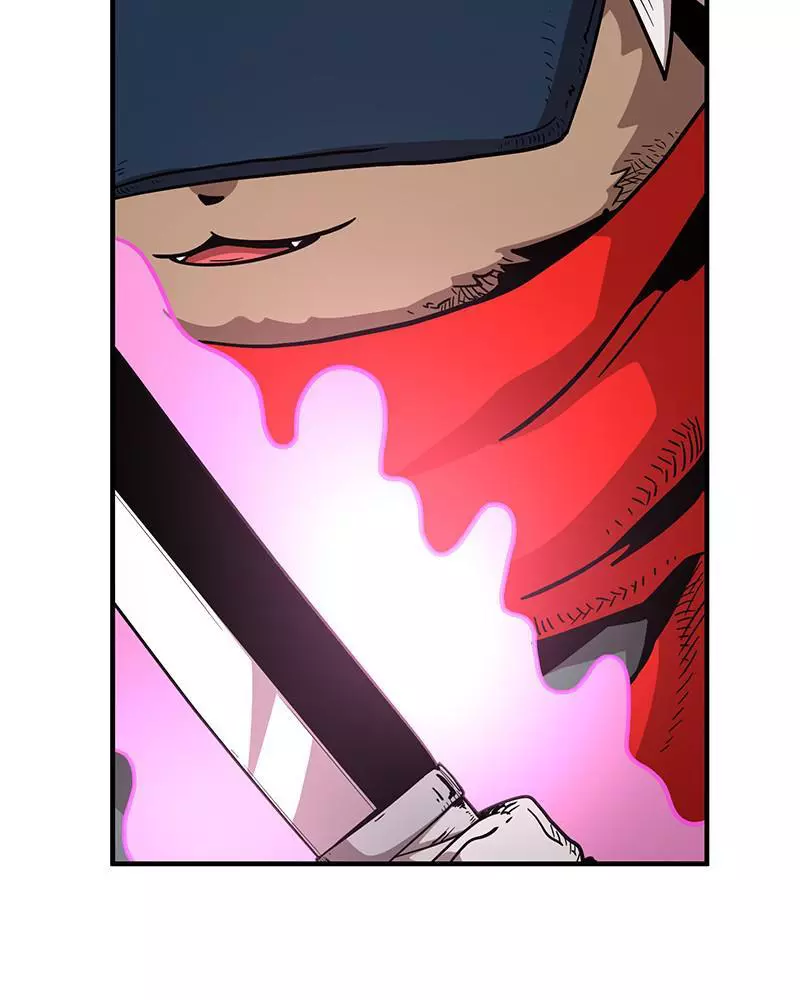 Manga page 246