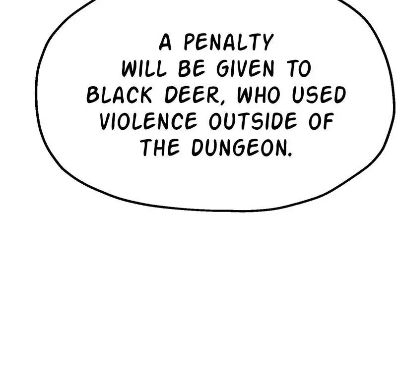 Manga page 209
