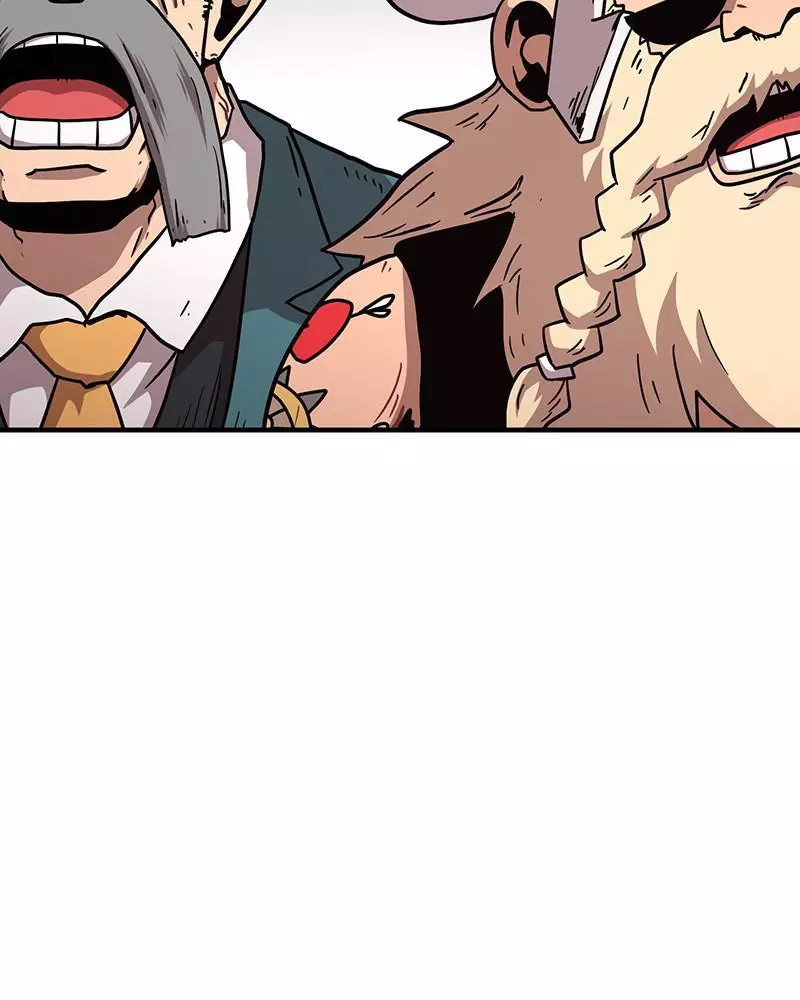 Manga page 255