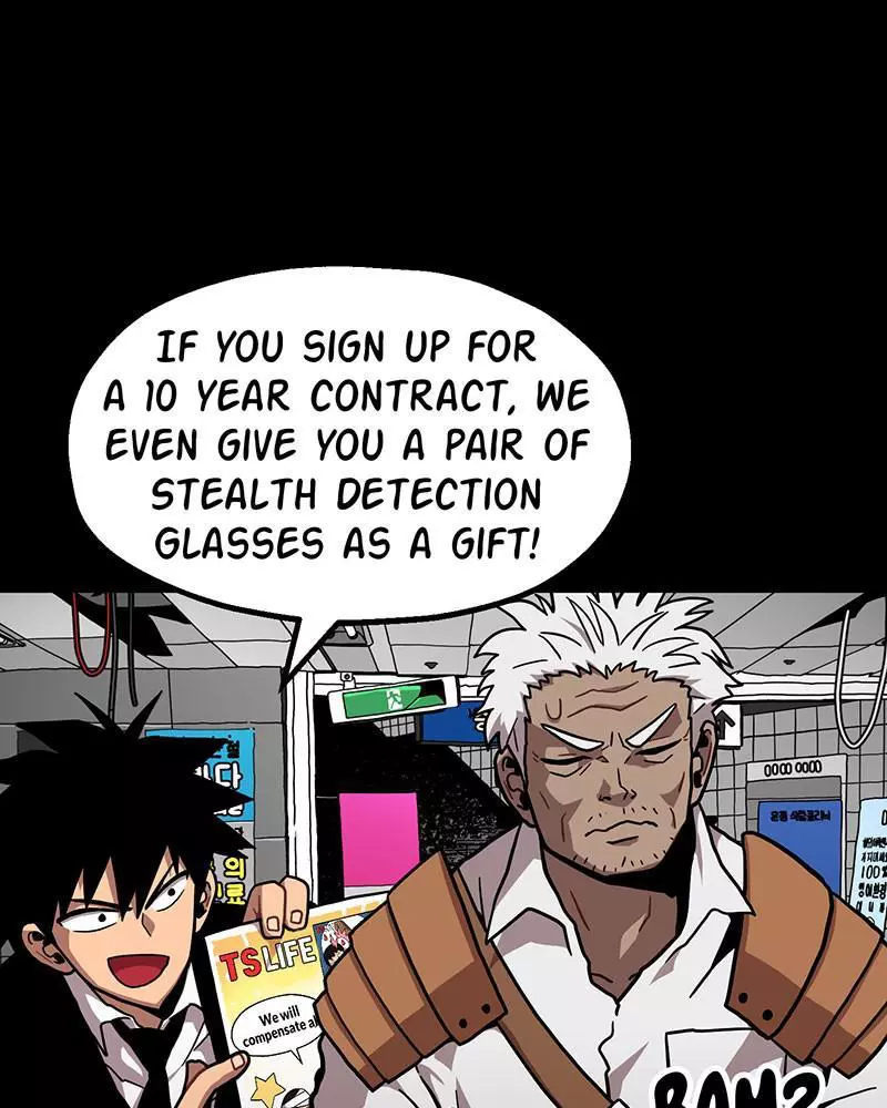 Manga page 67