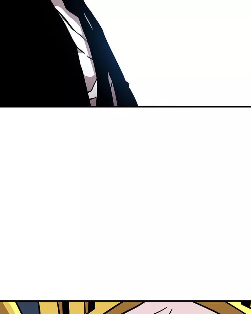 Manga page 258
