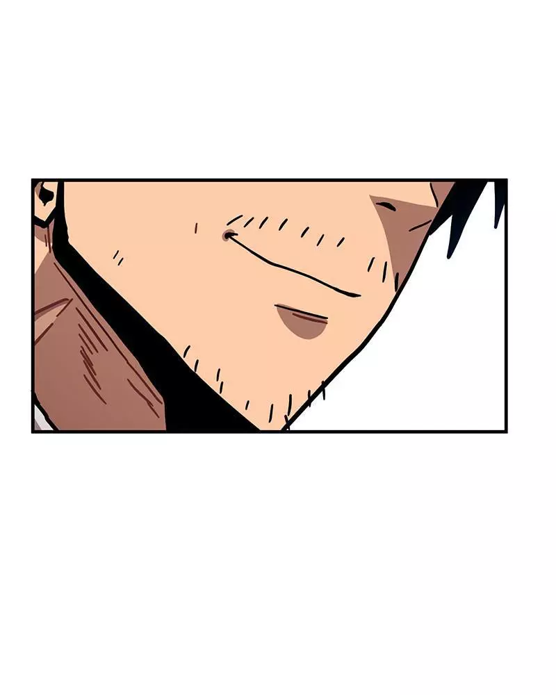 Manga page 260