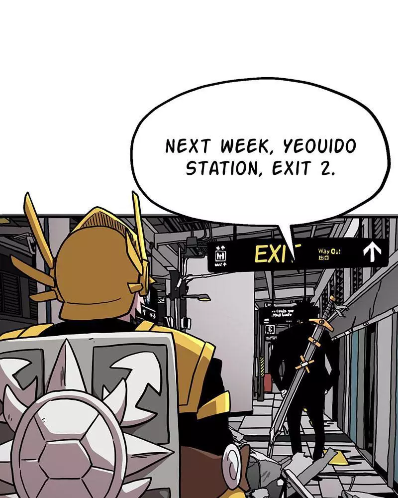 Manga page 261