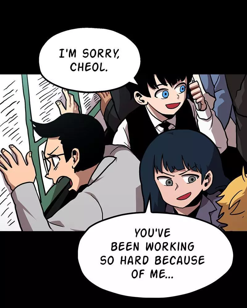 Manga page 46