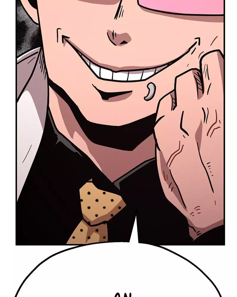 Manga page 235