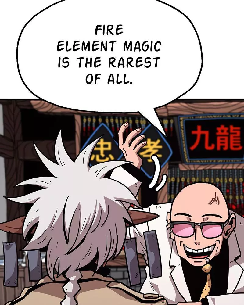 Manga page 222