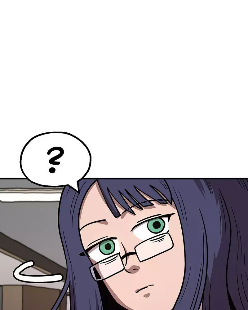 Manga page 222