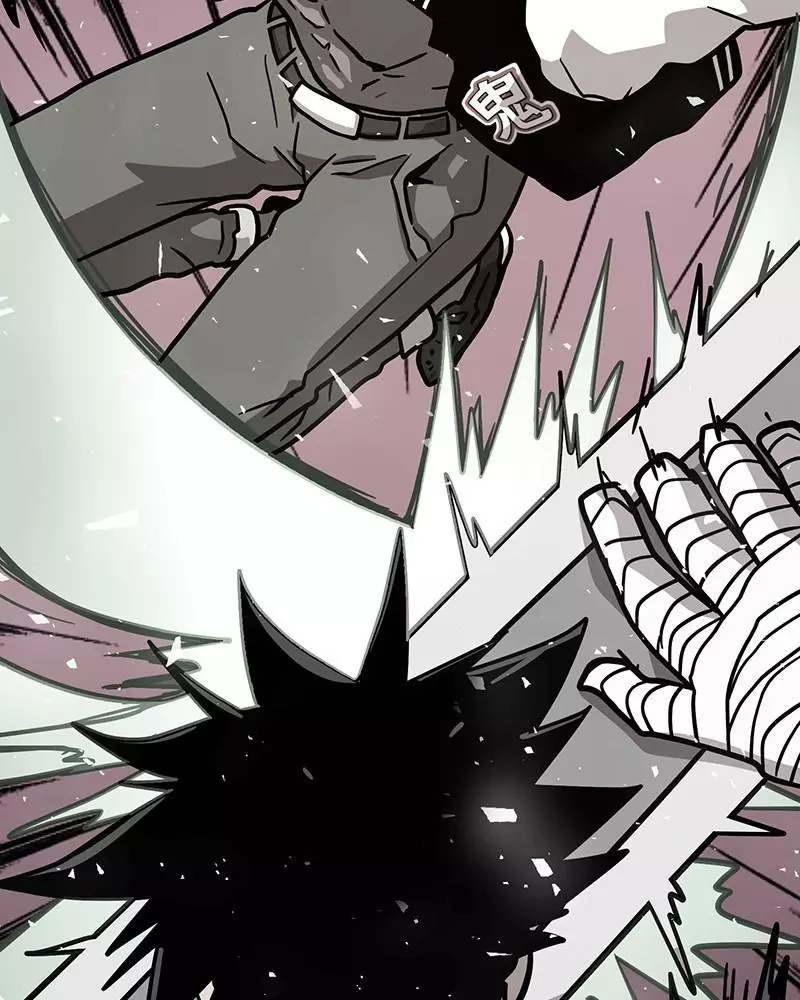 Manga page 110