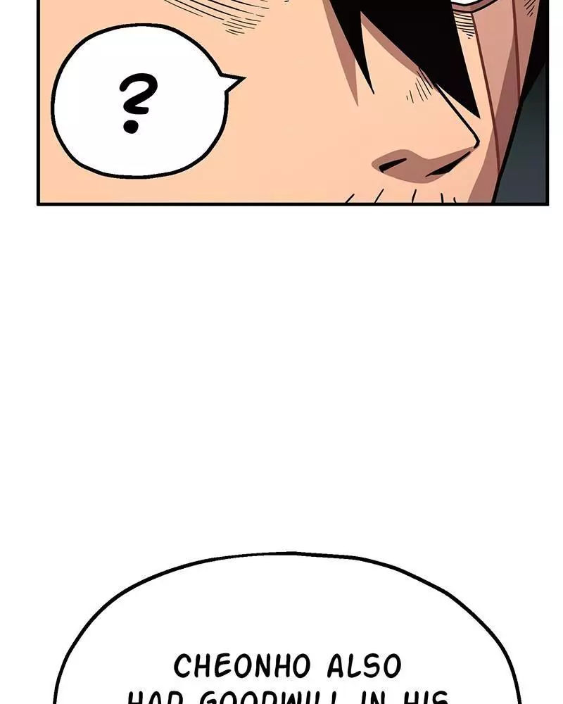 Manga page 172