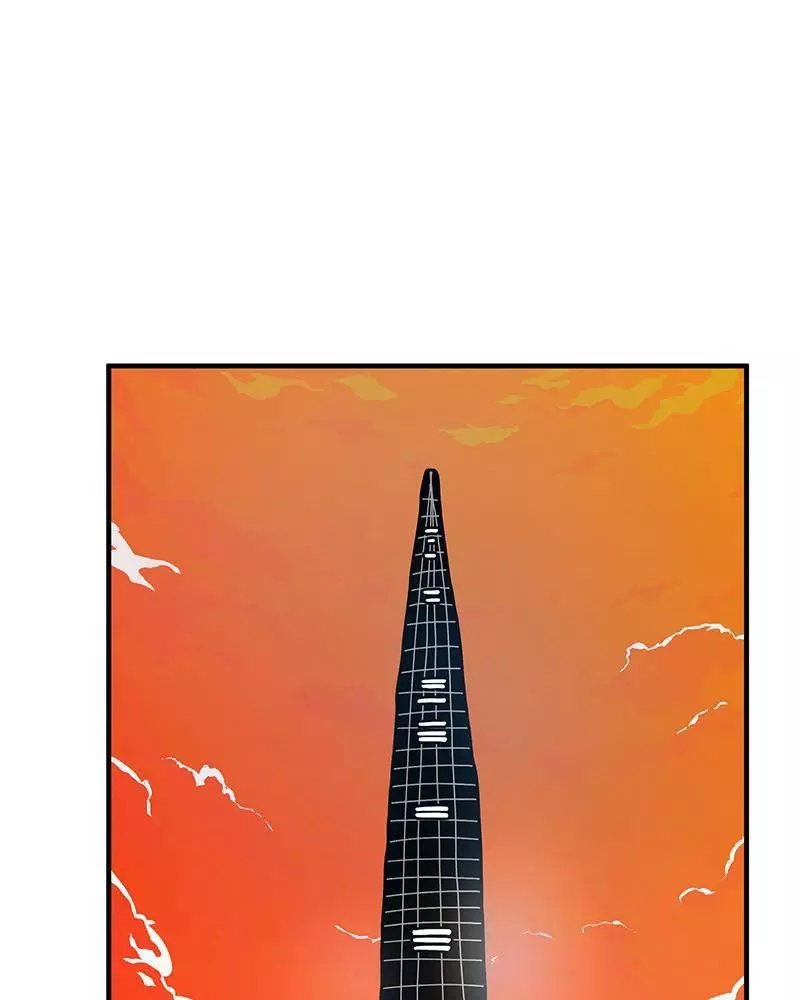Manga page 119