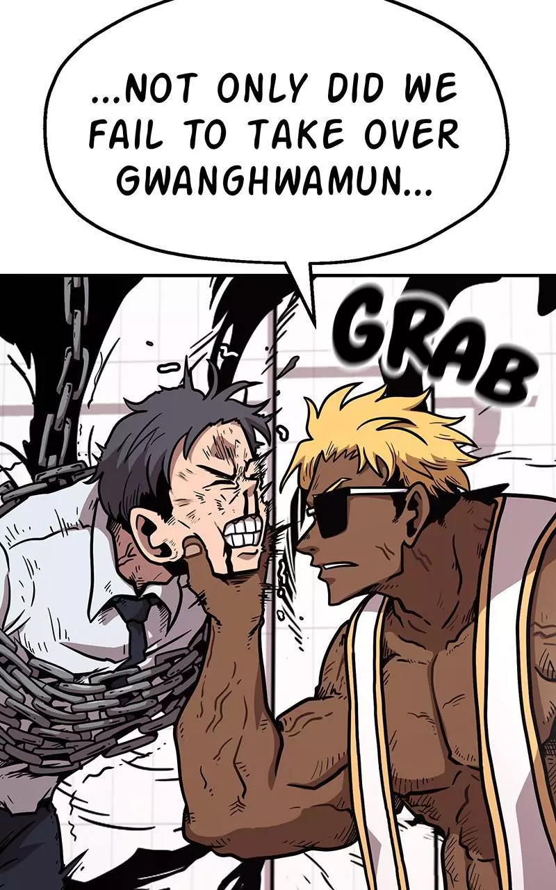 Manga page 62