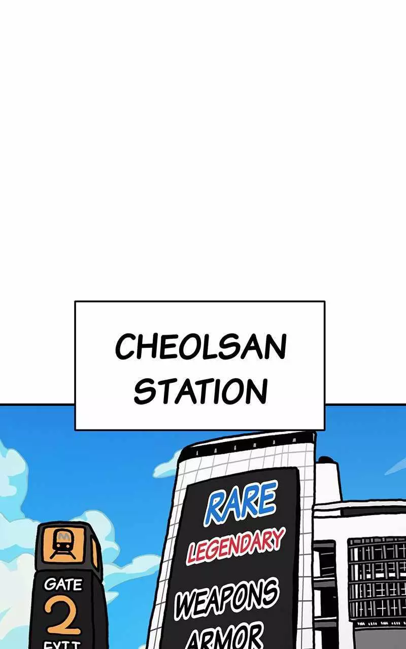 Manga page 56