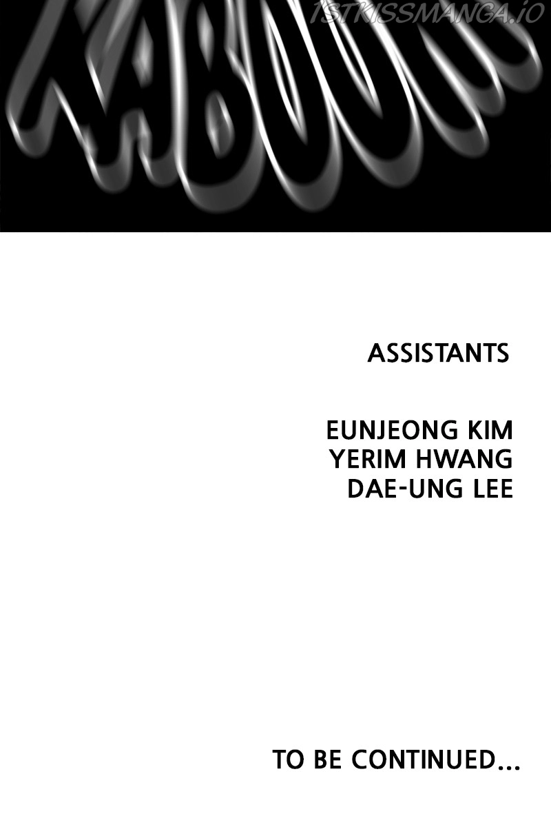 Manga page 169
