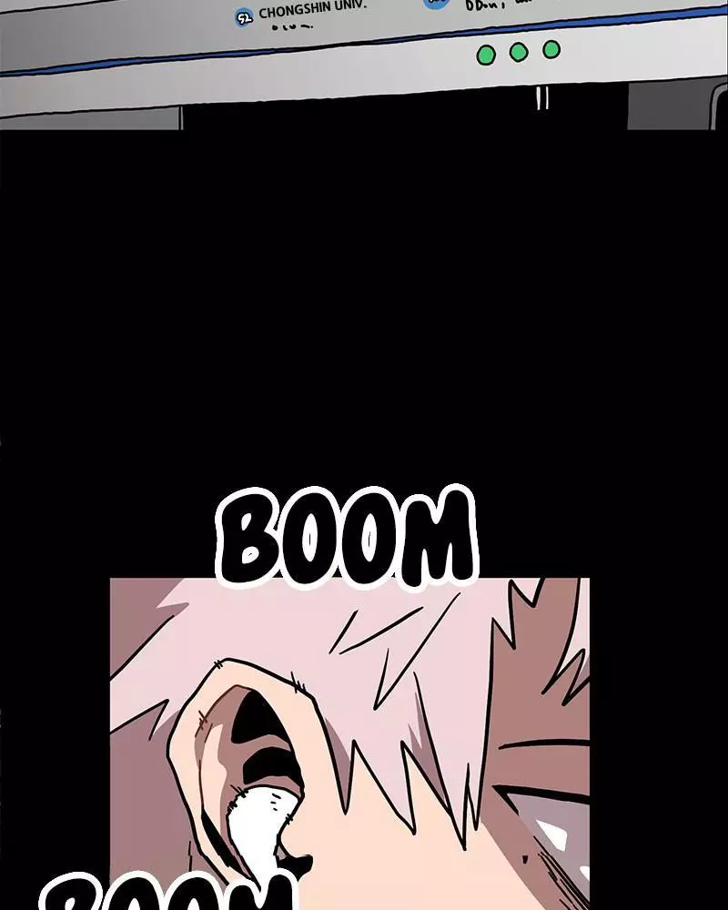 Manga page 112