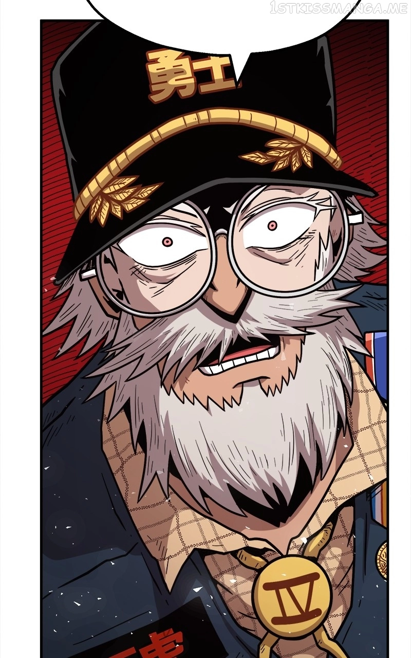 Manga page 77