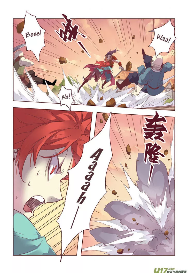 Manga page 5