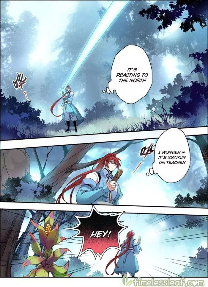Manga page 4
