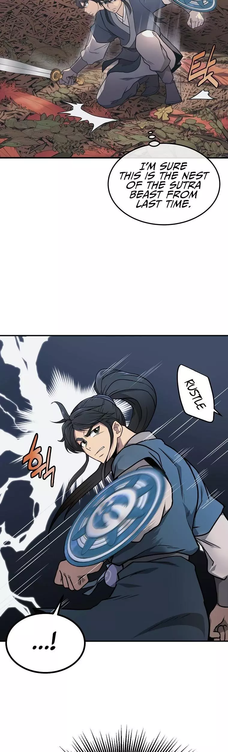 Manga page 6