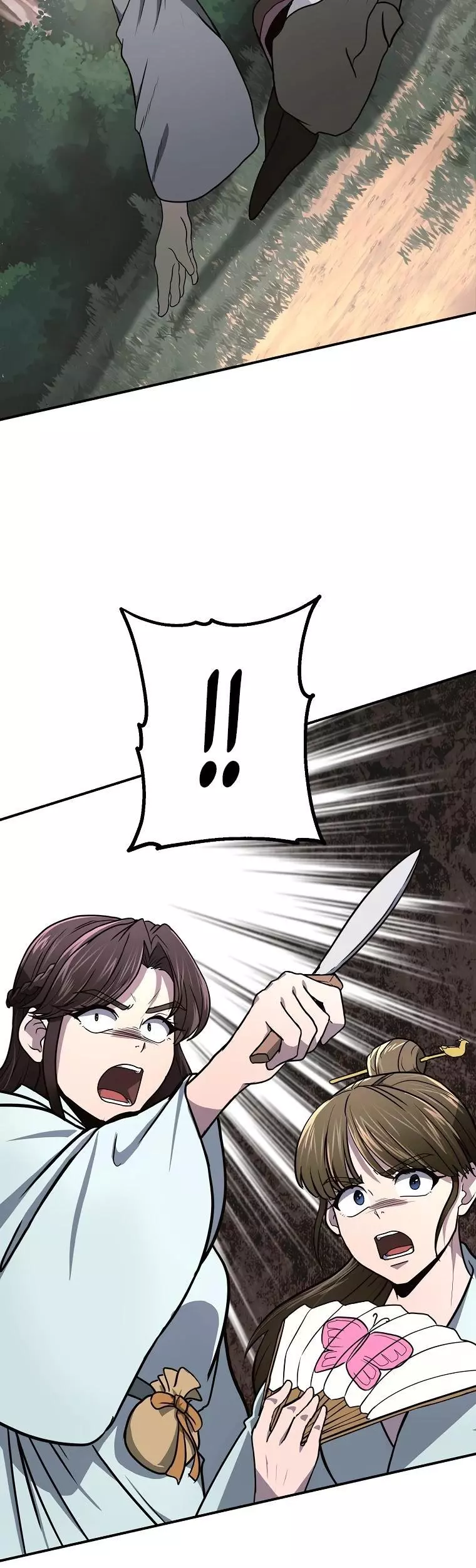 Manga page 58