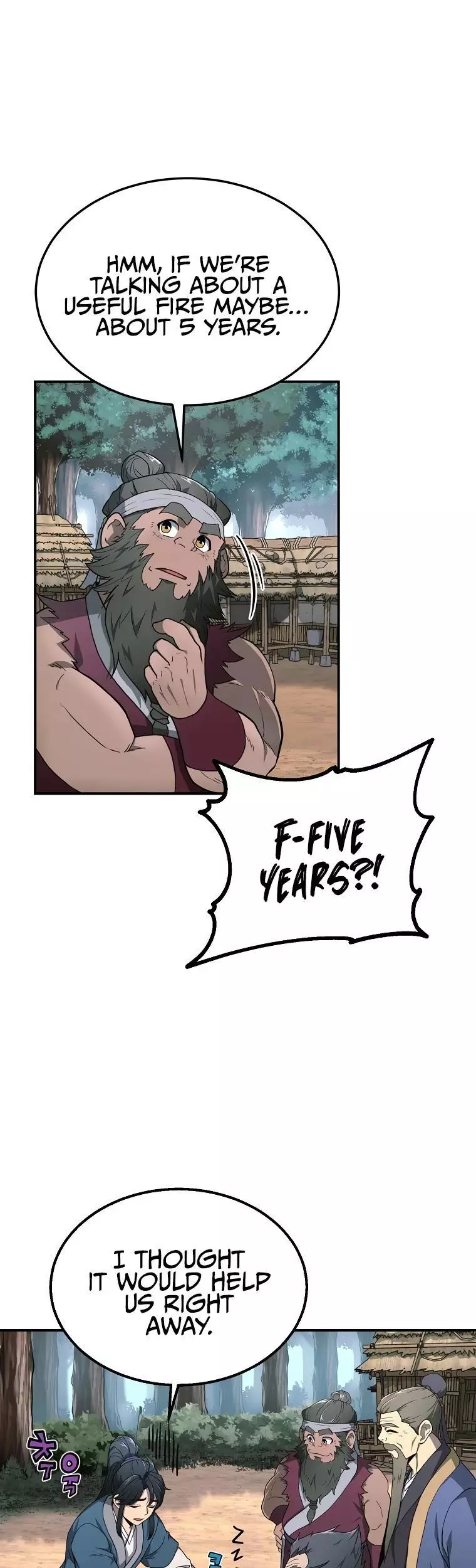 Manga page 19