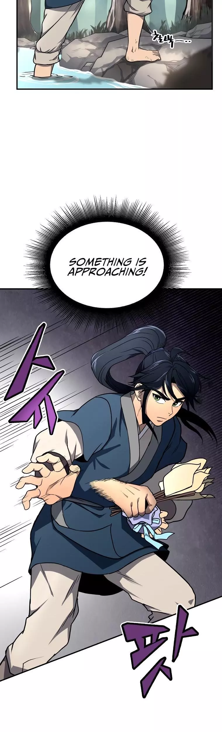 Manga page 35