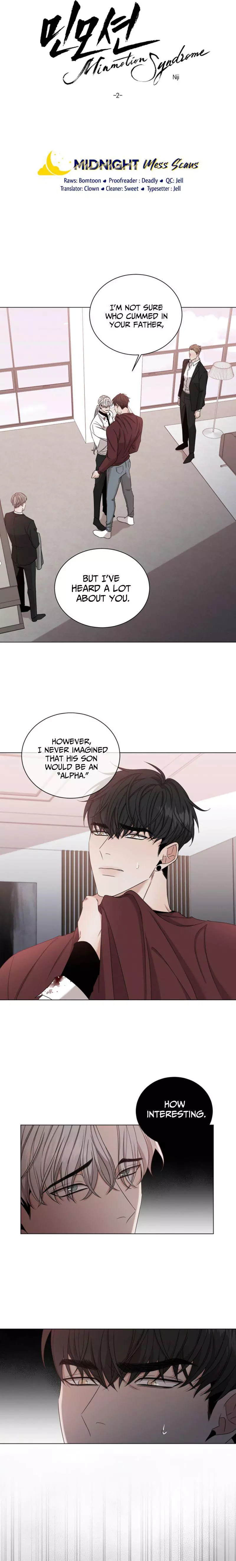 Manga page 7