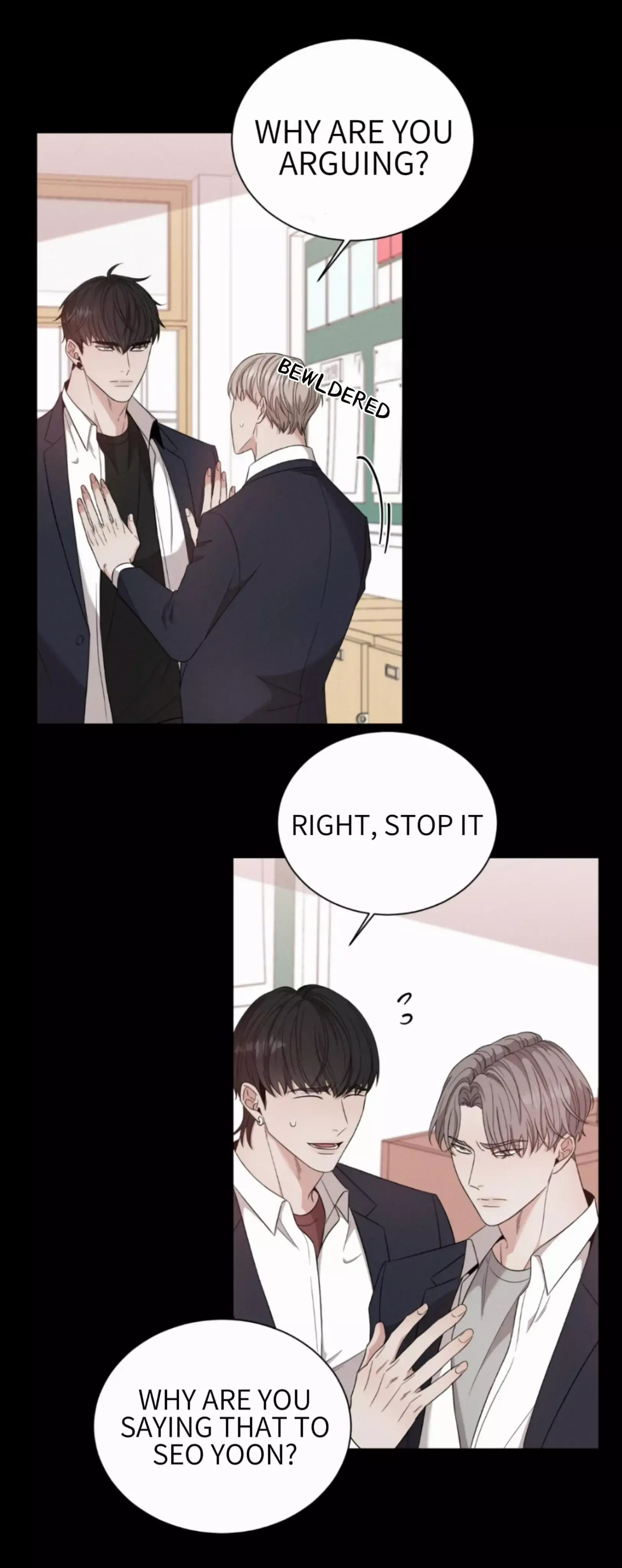 Manga page 45