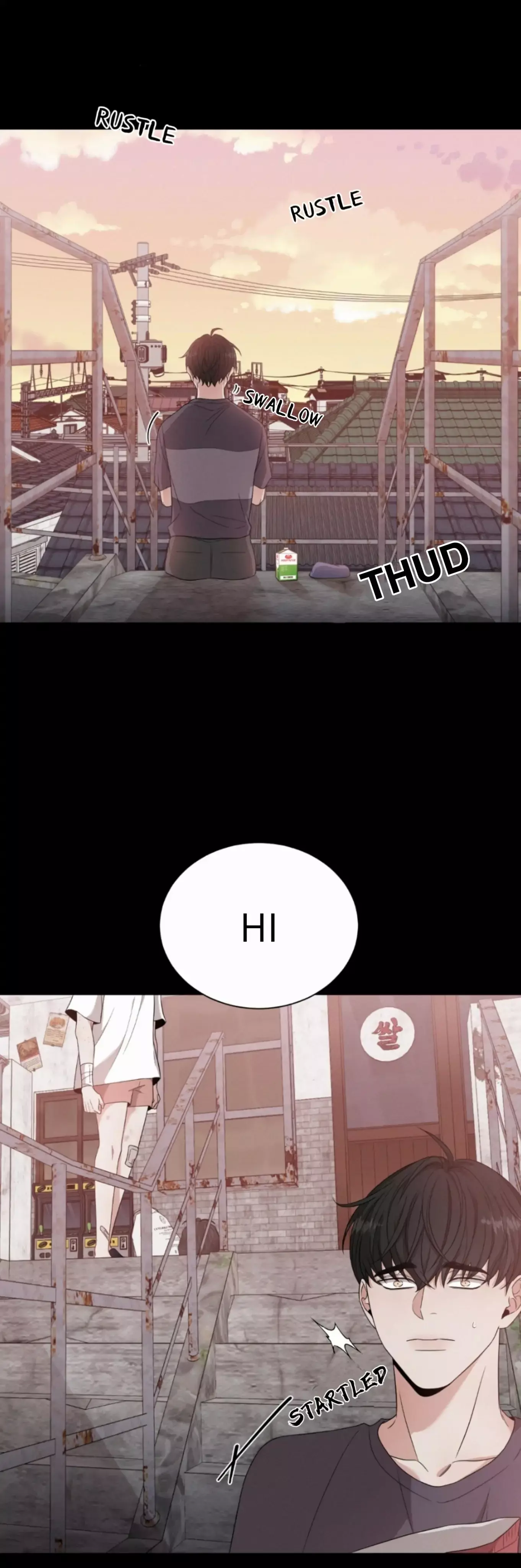 Manga page 3