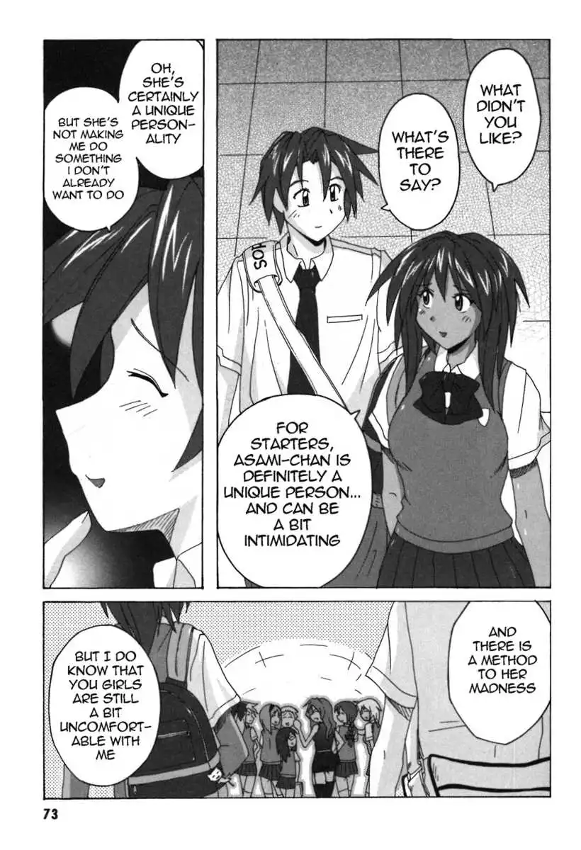 Manga page 21