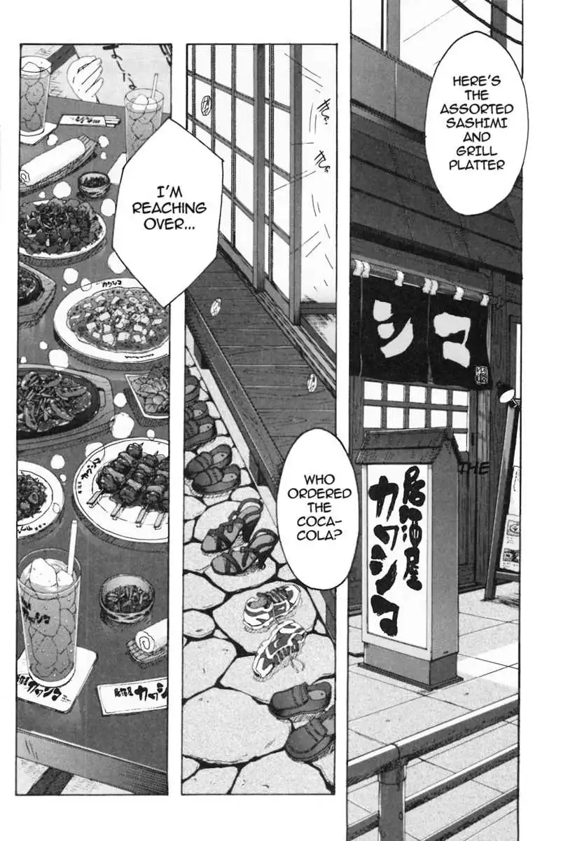Manga page 2