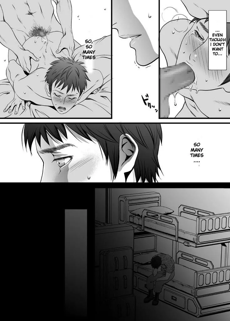 Manga page 5