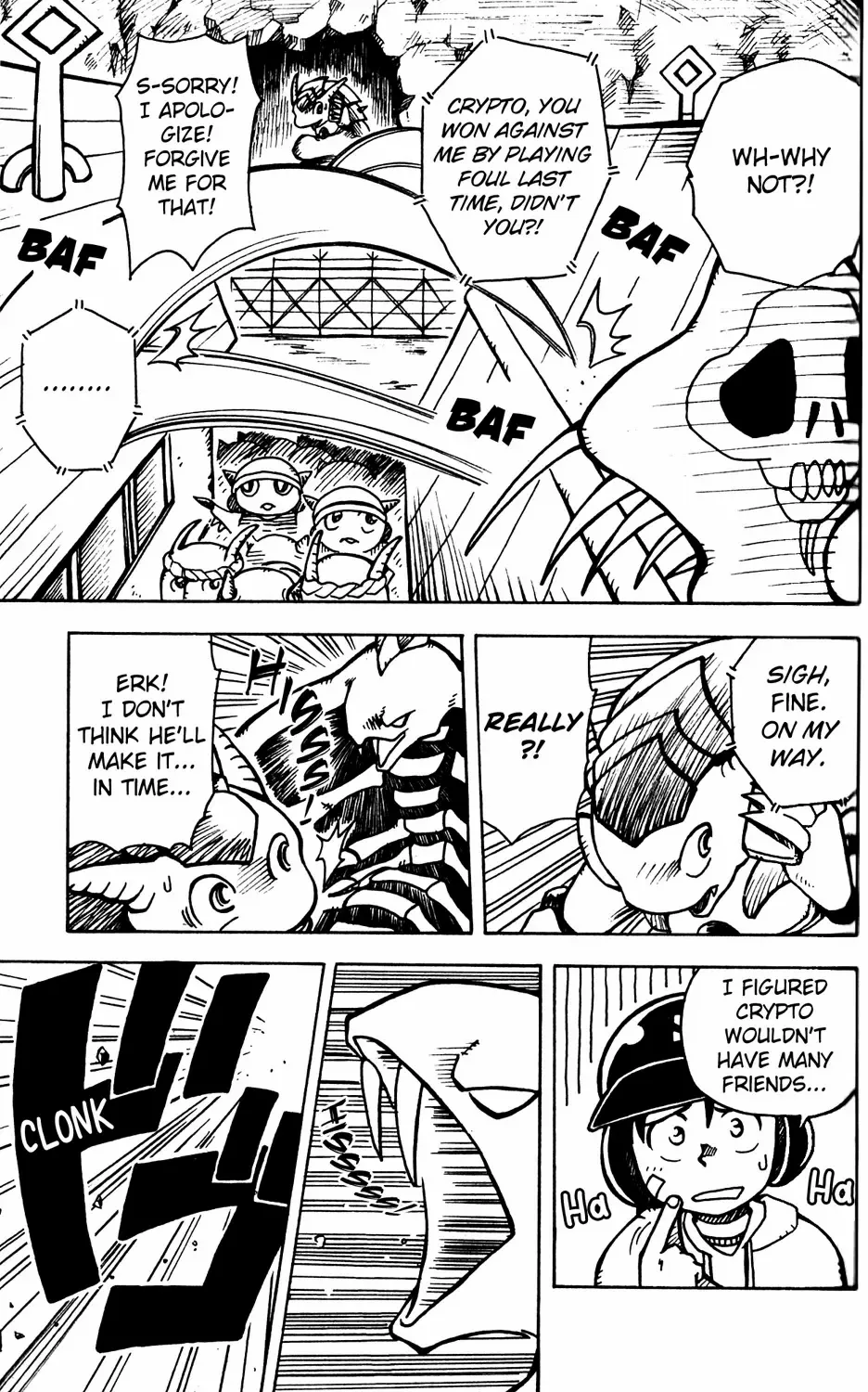 Manga page 21
