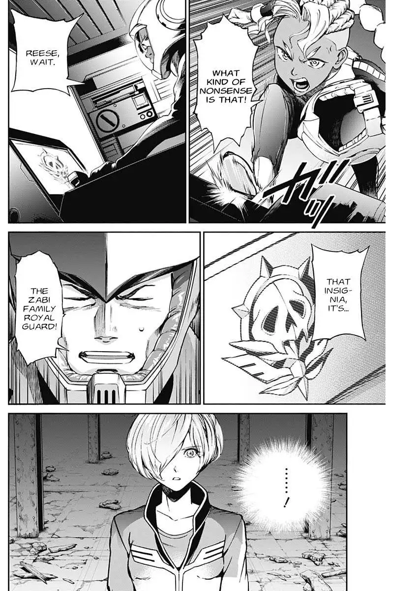 Manga page 27