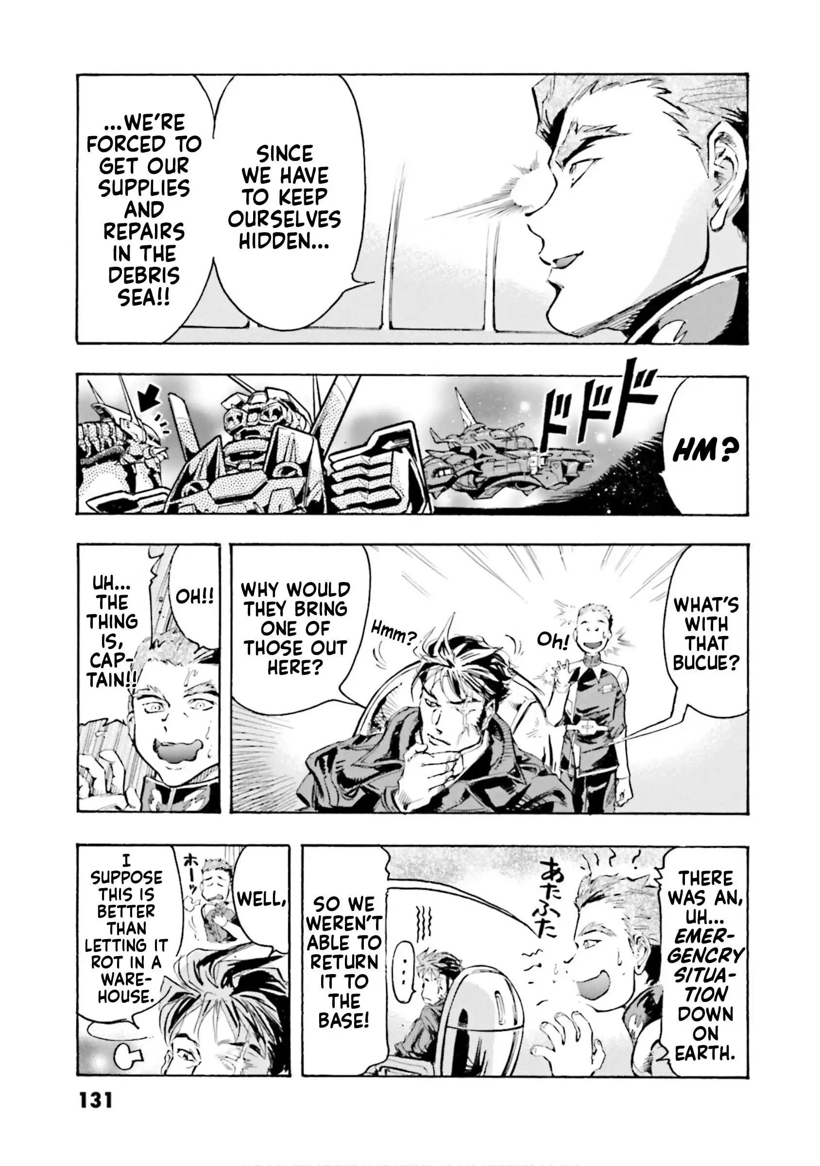 Manga page 4
