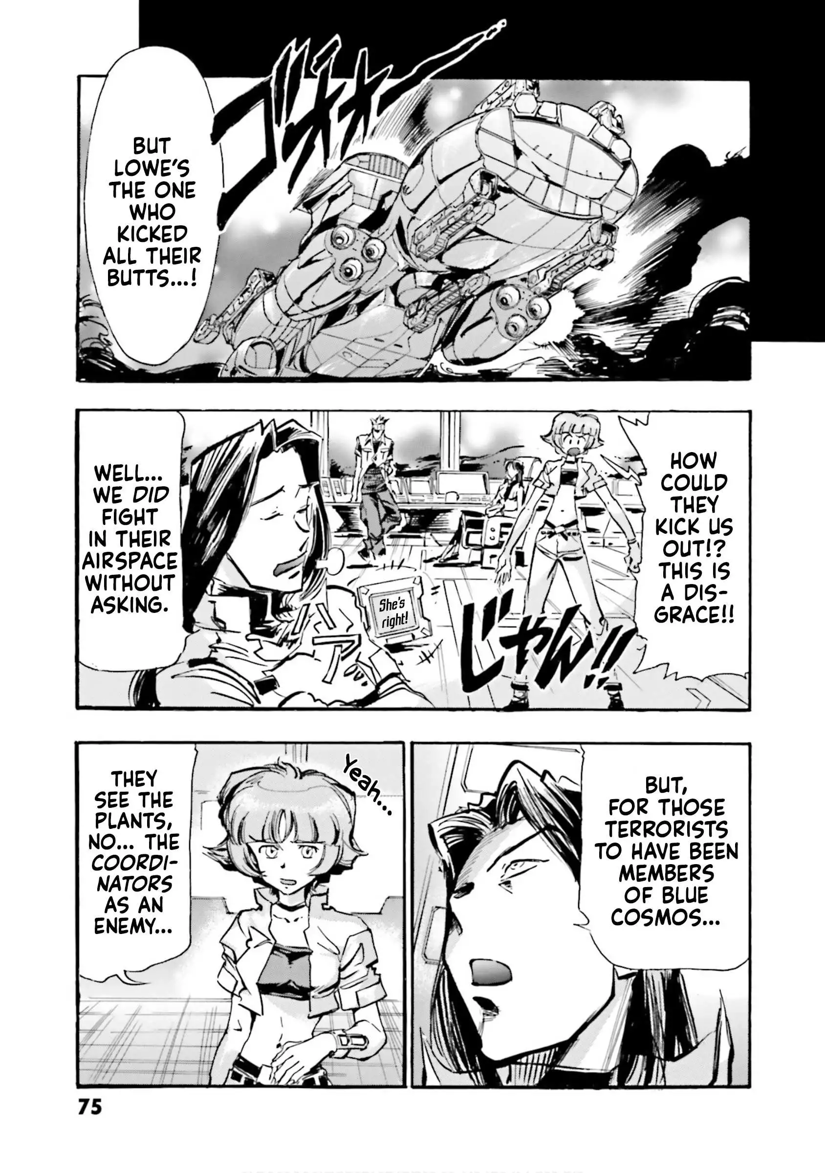 Manga page 33