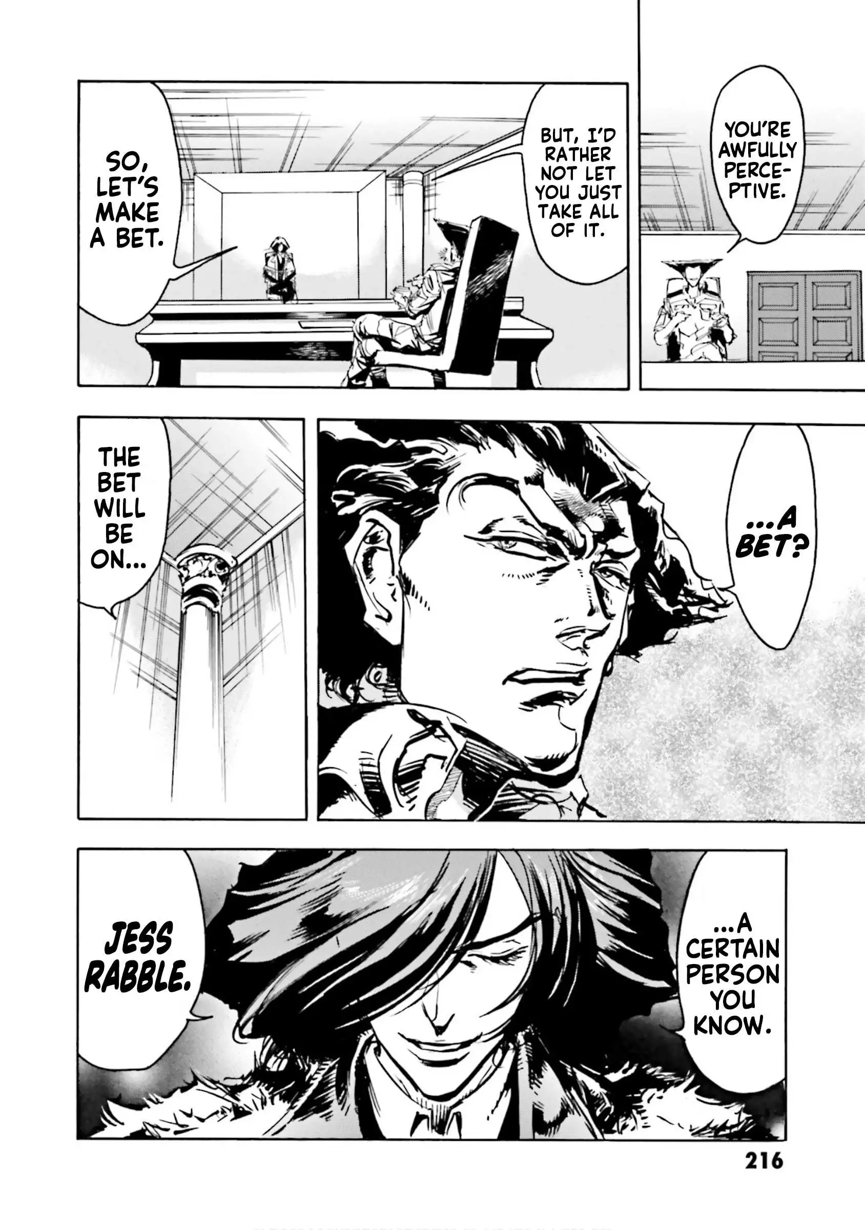 Manga page 5