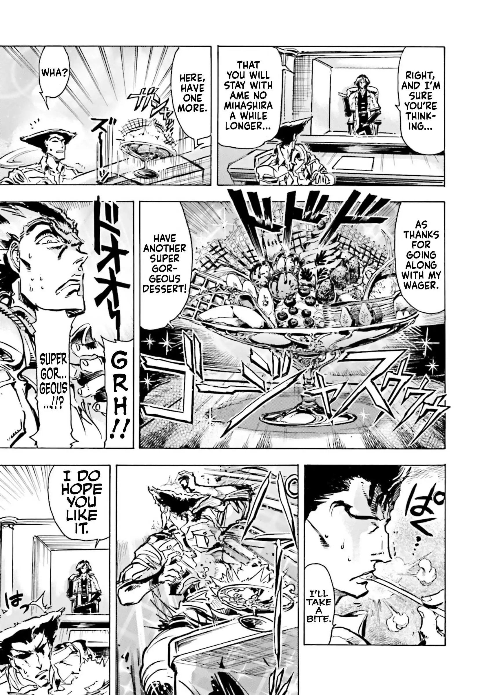 Manga page 25
