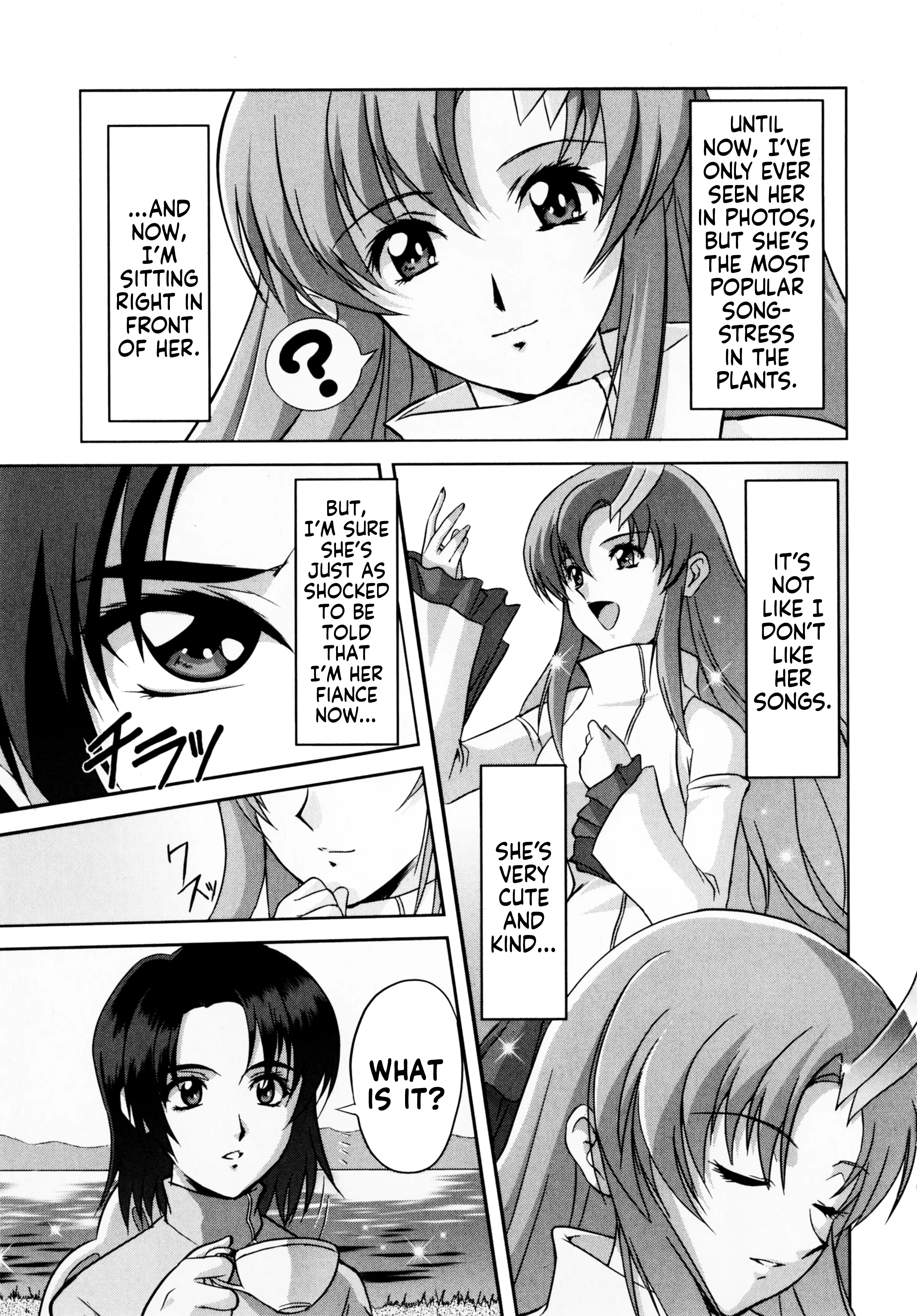 Manga page 5