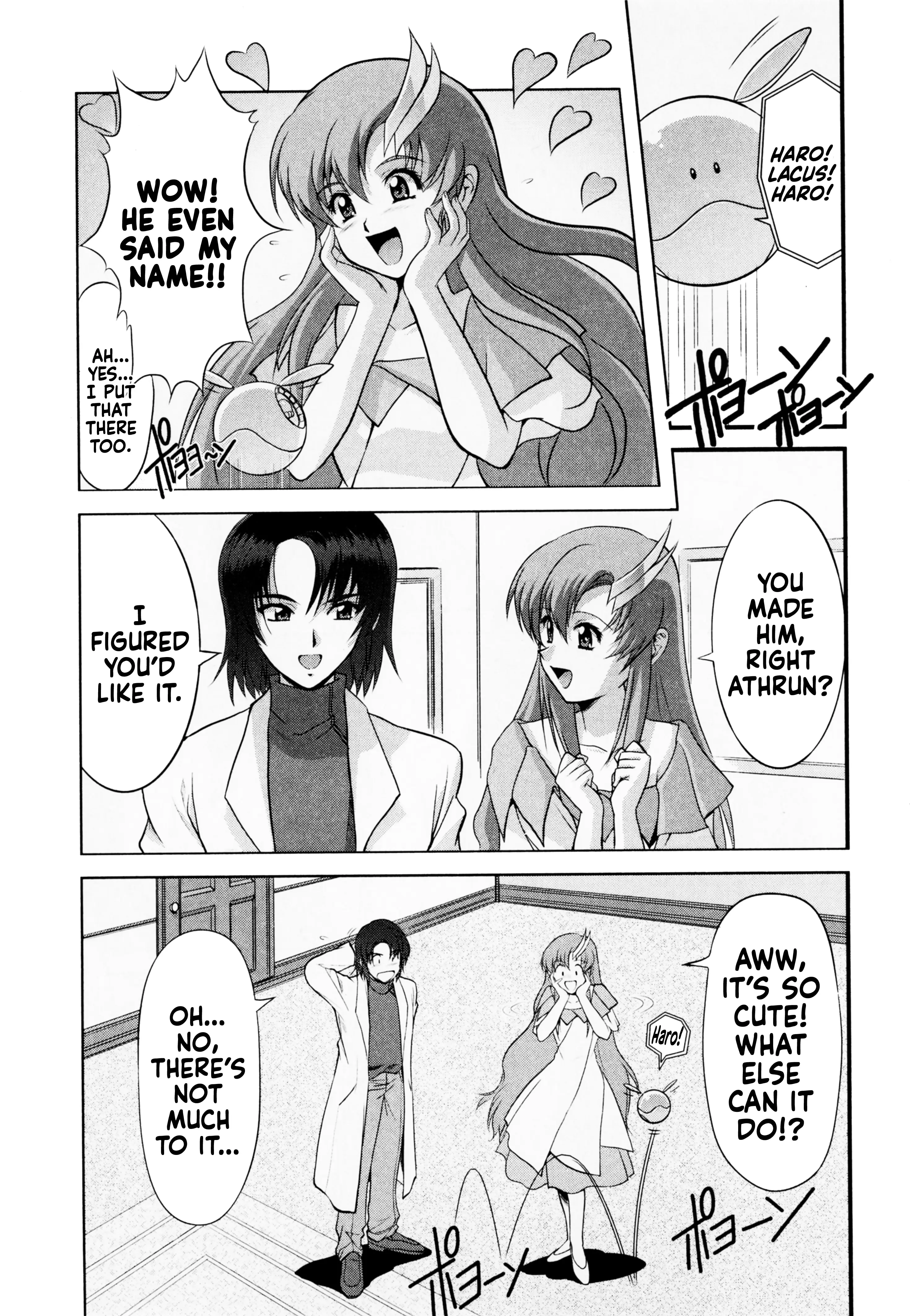 Manga page 19