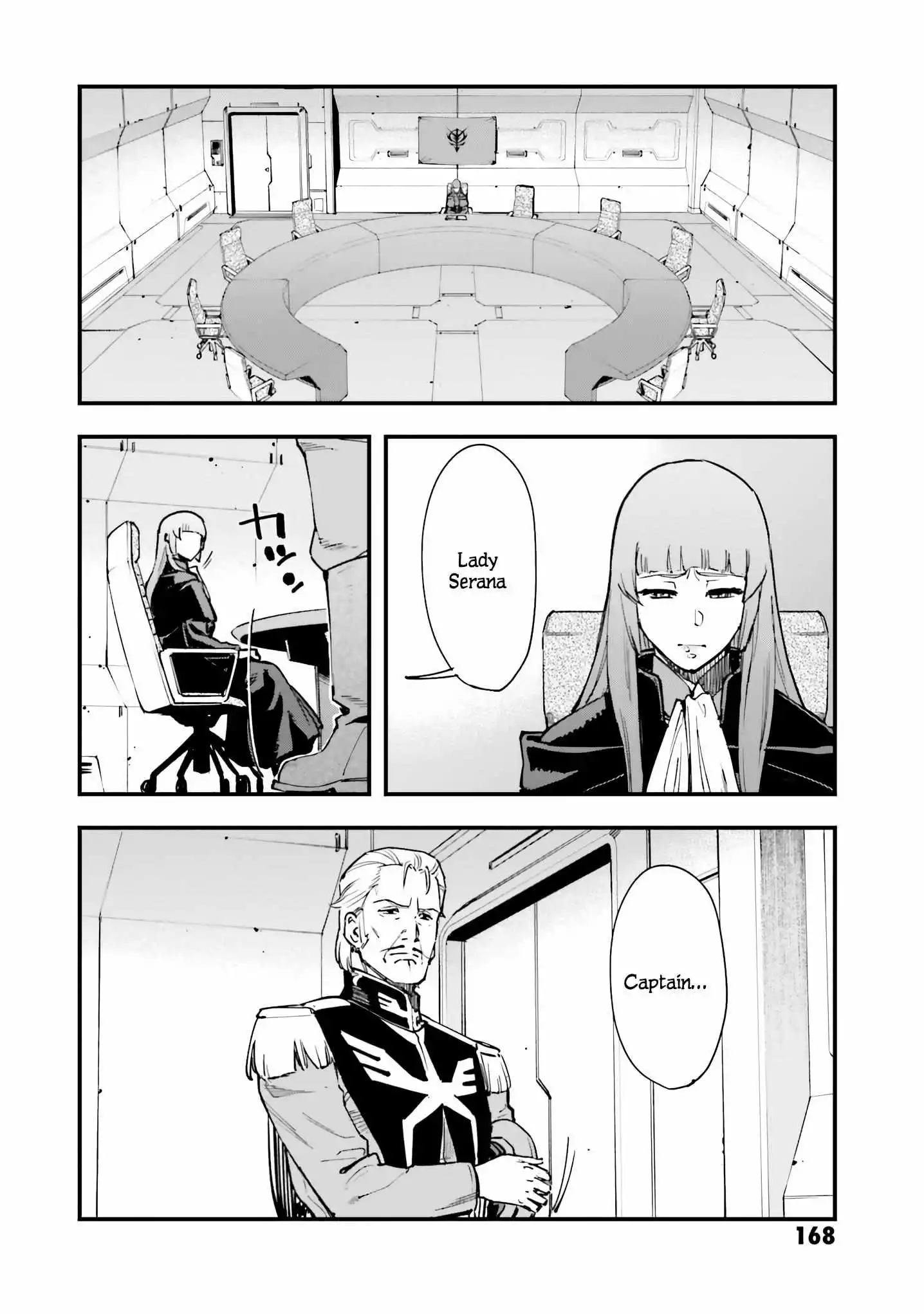 Manga page 10