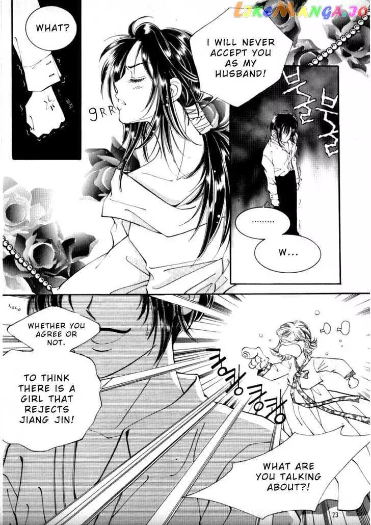 Manga page 15