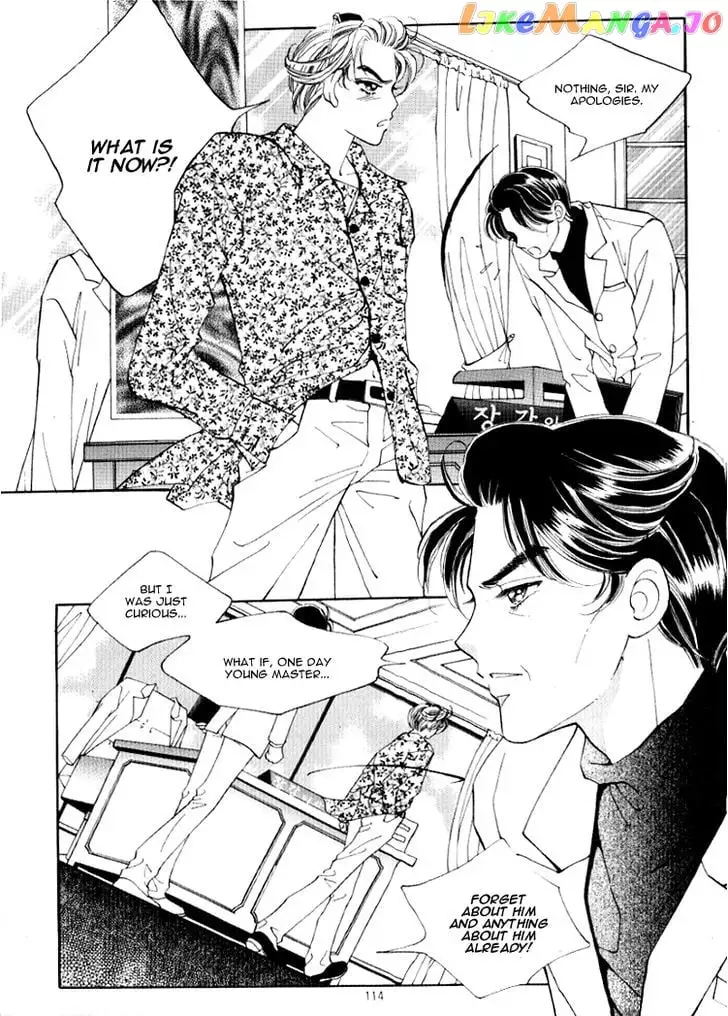 Manga page 20